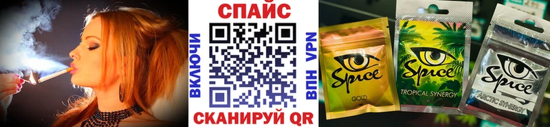 Купить закладки  Елец  БУТИРАТ вода