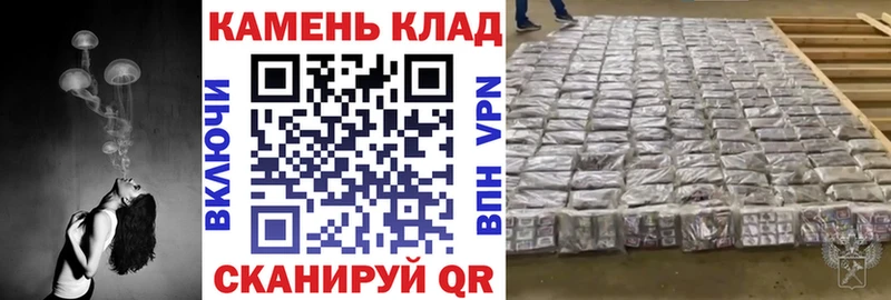 ГАШ AMNESIA HAZE  Купить  Елец 