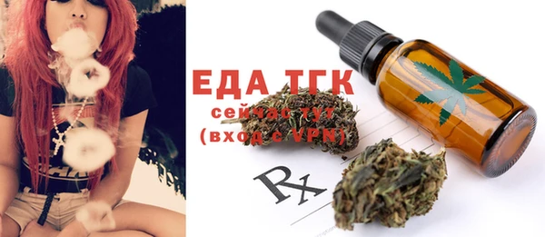 прущая мука Приозерск