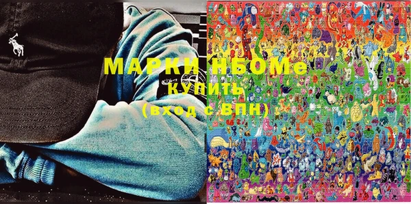 ECSTASY Покачи