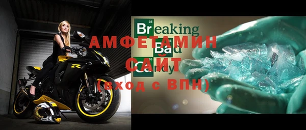 прущая мука Приозерск