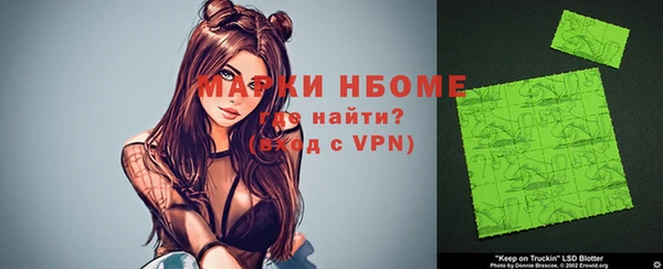 прущая мука Приозерск