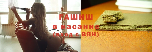 мдпв Протвино