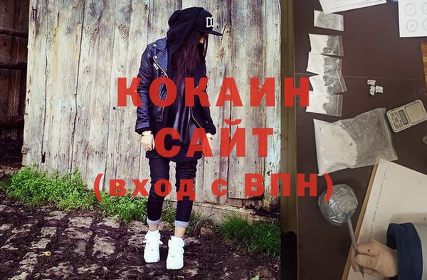 прущая мука Приозерск