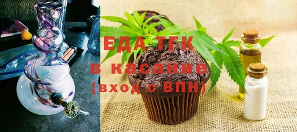 мдпв Протвино