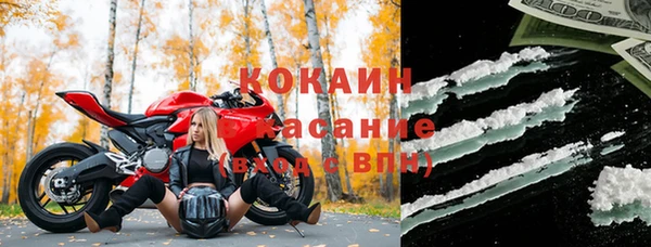 герыч Покров