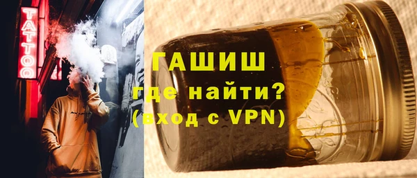 прущая мука Приозерск