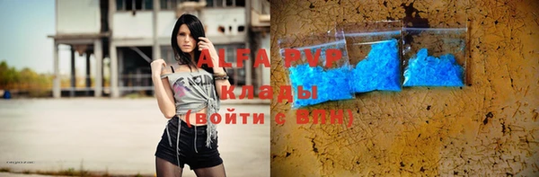 прущая мука Приозерск