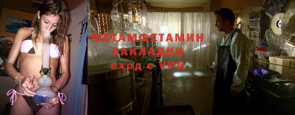 прущая мука Приозерск